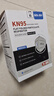 胜丽 kn95口罩活性炭 独立包装 防甲流飞沫防尘口罩防雾霾防异味 头戴有阀 M9542V 20只 实拍图