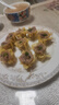 广州酒家利口福 香菇干蒸烧麦210g 12个  早餐半成品 广式早茶点心 烧卖 美食 实拍图