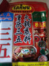 三五重庆火锅底料精品300g四川牛油老火锅干锅冒菜串串香麻辣烫川菜调 三五精品300gX5袋 实拍图