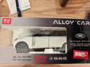 黑曼巴1:24全新路虎揽胜SV白色汽车模型儿童玩具合金车模收藏摆件礼物 实拍图