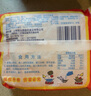 冠生园上海快乐牌美味肉蓉面方便面整箱火锅面砂锅面儿时的美味 冠生园肉蓉面40包整箱 实拍图