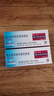 【原研进口】[普米克令舒] 吸入用布地奈德混悬液2ml:1mg**30支/盒 2盒装 实拍图
