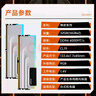 光威（Gloway）32GB(16GBx2) DDR4 4000 台式机内存条 神武 RGB灯条 海力士CJR CL19 太空灰 实拍图