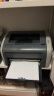 惠普HP1010/1020黑白激光家用A4纸打印机学生作业文档试卷打印 办公家用打印机 1010基础款【配一支易加粉硒鼓+1瓶碳粉】 实拍图