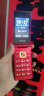 酷派（Coolpad）K60 4G全网通翻盖老年人手机移动联通电信大字大声大屏超长待机双屏老人机学生备用功能机 红色 晒单实拍图