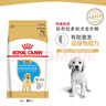 皇家狗粮 拉布拉多幼犬狗粮 宠物大型犬 ALR33 全价犬粮 2-15月 3KG 实拍图