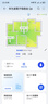 华为凌霄子母路由 Q6（1母1子套装） AX3000Mbps 千兆路由器 全屋WiFi 6+  电力线版  实拍图