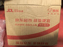 标榜（biaobang）泡沫清洁剂268ml*3支装车居两用多功能内饰白鞋免洗多泡去污清洁  实拍图