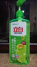 立白青柠洗洁精大瓶1kg*3瓶食品用维E精华去重油不伤手餐具果蔬适用 实拍图