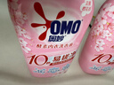 奥妙（OMO）酵素内裤内衣洗衣液樱花香氛520g 去血渍黄渍抑菌有效去除HPV 实拍图