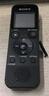 索尼（SONY）录音笔ICD-PX470 4GB 黑色 支持PCM线性录音 便携式学习商务采访 专业大直径扬声器 实拍图