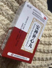 [顺势]安神补心丸 200丸 3盒装 心跳快心率过速心律不齐心悸吃什么药心悸失眠心慌心悸心血不足的药心脏保护药丸心脏 疗程装 实拍图