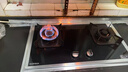 康佳（KONKA）燃气灶煤气灶双灶家用【国家补贴】 5.2kW天然气嵌入式台式双灶具 玻璃面板JZT-B500Y（天然气） 实拍图