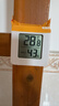 京东物流 米家同款温湿度计婴儿房室内家用车内高精电子温湿度计 实拍图