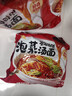 三养（SAMYANG）泡菜汤面速食袋装 520g(104g*5) 酸辣韩式方便面泡面 早餐零食 实拍图