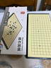 得力（deli）围棋套装学生五子棋磁石围棋棋盘成人儿童开学礼物大号磁石围棋 实拍图