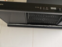 创维（Skyworth）欧式顶吸抽吸排油烟机家用T型变频大吸力以旧换新家电国家补贴20%一级能效自净清洗Y019可配燃气灶 实拍图
