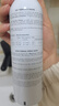 雅漾（Avene）舒泉调理喷雾150ML 定妆补水保湿 爽肤水化妆水 护肤中喷礼物 实拍图