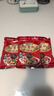 周君记 麻辣香水鱼调料400g 经典川菜水煮鱼佐料 麻辣底料 400g香水鱼壹袋 实拍图
