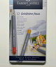 辉柏嘉（Faber-castell）彩铅48色水溶性彩铅彩色铅笔画笔套装绘画工具蓝铁盒装GoldfaberAqua114648美术生专用写生 实拍图