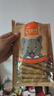 好主人猫条猫咪零食 喵舔酱火腿肠猫罐头白肉汤罐成猫幼猫通用营养开胃 猫咪火腿肠10g*12 实拍图