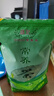 雄记常养茶养生茶桑叶罗汉果菊花茉莉花男女熬夜醒去酒茶叶 常养茶188g装 实拍图