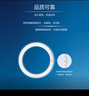 飞利浦（PHILIPS）三基色环形节能荧光灯管吸顶灯圆形灯芯替换光源 T5细环形灯管32W中光 实拍图