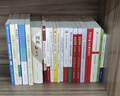 思想政治教育心理学（第三版）/新编21世纪思想政治教育专业系列教材 实拍图