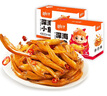 三只松鼠 风干牛肉条原味120g袋装休闲零食内蒙古特产手撕牛肉肉干肉脯 实拍图
