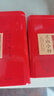 香彻（XIANGCHE）蜜香型茶叶新茶红茶小种无烟种原味散装礼盒装年货送礼佳品四罐 100g*4罐送礼袋 实拍图