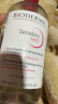 贝德玛（BIODERMA）卸妆水粉水500ml 舒妍多效洁肤液 (卸除防晒 敏感肌适用） 晒单实拍图