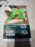 寿禾 薄荷种子种苗可食用盆栽香草花草种籽 潍育柠檬薄荷种子2千粒 实拍图
