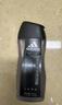 阿迪达斯 （adidas）男士激情沐浴露 250ml 清新薄荷精华成分 持久留香控油舒爽 实拍图