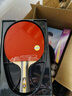 红双喜长胶反胶乒乓球拍正胶生胶反胶乒乓球拍星级球拍 【3星级】正反胶乒乓球拍-直拍 实拍图