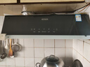 好太太亿美抽油烟机中式油烟机家用厨房吸烟机大吸力小型顶吸式脱排老式抽油烟机烟机灶具套装 豪配触摸款+自动清洗+油烟分离双网 上门安装 实拍图