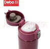 Debo 德铂托马斯304不锈钢保温杯车载杯[ DEP-719 红色 实拍图