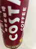 可口可乐 COSTA 浓醇风味摩卡 咖世家咖啡 300mlx15瓶  实拍图