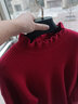 betu百图女装2022冬季新款毛针织衫慵懒风木耳边长袖针织衫2211T35 红色 S 实拍图