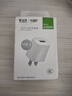 公牛（BULL）GNV-AUB051D 5V-1AUSB充电器/单口手机电源适配器/充电插头/适用苹果/安卓 实拍图