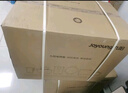 九阳（Joyoung）电烤箱家用多功能专业30L大容量烘焙电烤箱精准定时控温专业烘焙易操作KX32-V2171 实拍图