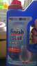 finish亮碟 洗碗粉套装 洗碗粉洗碗盐漂洗剂 洗碗机洗涤剂耗材强力清洁 实拍图