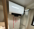 海尔（Haier）国家补贴20%双胆扁桶电热水器80升 BK3PRO 小魔盒鲜活水 净肤洗AI智慧 3300W速热免清洗镁棒免更换 实拍图