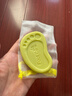 佰萃莱黄柏洗脚皂脚气皂止痒去脚臭皂脚痒瘙痒起水泡止汗脱皮肥香皂 实拍图