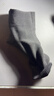 京东京造【10A抑菌袜】新疆棉四季秋冬吸汗休闲袜透气简约黑5双 实拍图