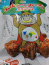 五洲牛肉粒牛肉干肉干肉脯独立小包装糖果装零食牛肉小吃安徽蒙城特产 【约130粒】麻辣味250g*1袋 实拍图