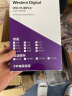 西部数据 监控级硬盘 WD Purple 西数紫盘 4TB CMR垂直 256MB SATA (WD43PURZ) 实拍图