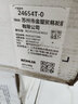 科勒（KOHLER）亲悦浴室柜组合洗手台盆智能镜柜组合卫生间洗脸盆落地式 1米搭配普通镜柜 实拍图