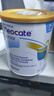 纽康特（Neocate）1+氨基酸奶粉完全水解腹泻无乳糖防过敏牛奶蛋白婴幼儿特配奶粉 【美版 性价比高】2段原味不含益生菌 400g*1罐 3件装 实拍图