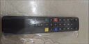 TCL官方正品TCL乐华液晶电视机RC801D 801C 801S 601小助手RC260 200 07 71S 520语音万能通用遥控器 【原装】RC10P（发新款RC801JCB1）语音 实拍图