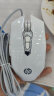 惠普（HP）M220游戏鼠标USB有线鼠标自定义宏驱动2400DPI吃鸡LOL鼠标电竞游戏鼠标 白色 冰蓝光 有声版 实拍图